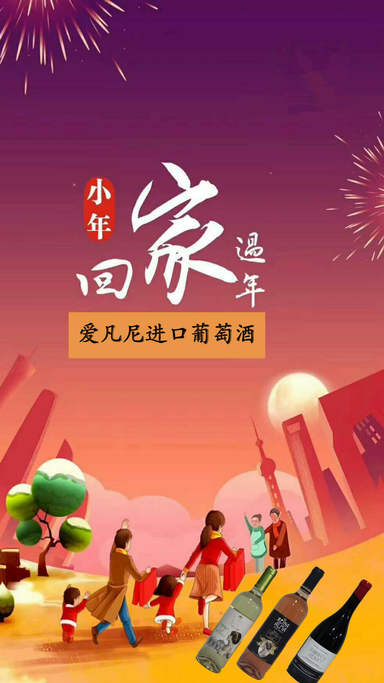 微信图片_20180208100227.png