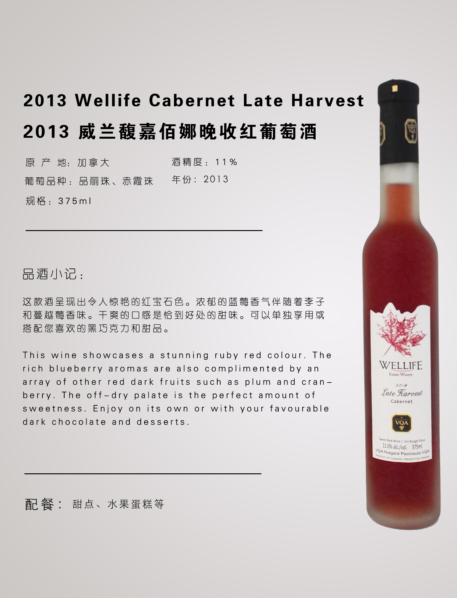 微信图片_20200718150317.jpg