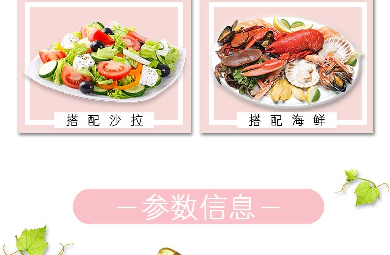 卡若娜莫详情_07.jpg