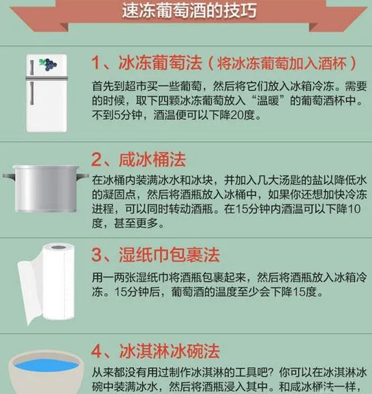 微信图片_20230513094943.png