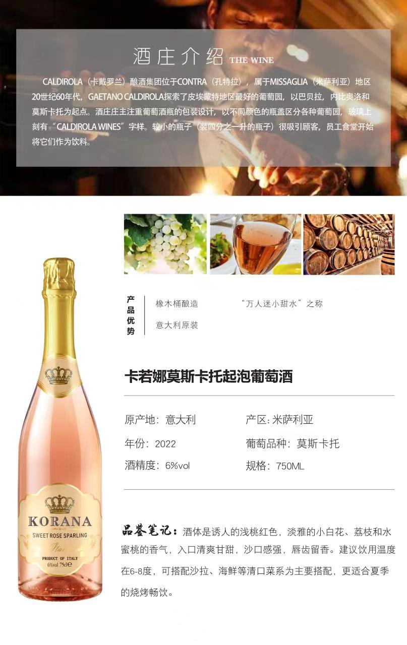 微信图片_20230527094401.jpg