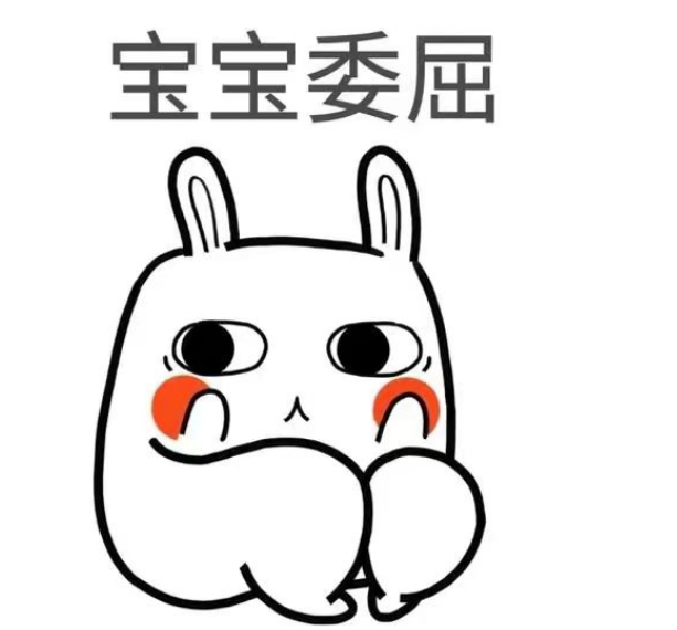 微信图片_20230818103232.png