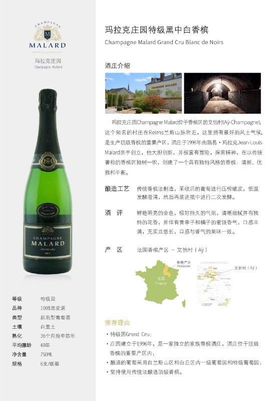 微信图片_20230919103406.jpg